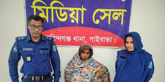 গাইবান্ধায়-৯৯০ পিস বুপ্রেনরফিন এম্পল ইনজেকশন সহ নারী মাদক কারবারি আটক