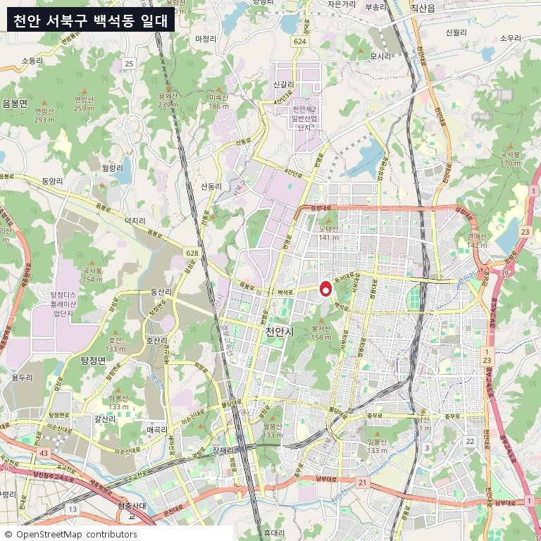 천안 서북구 백석동 일대 지도