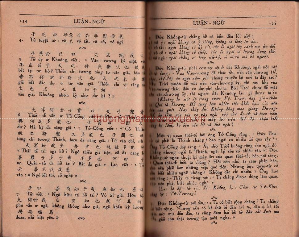 Tứ thư - Luận ngữ (1950) - Trang 69