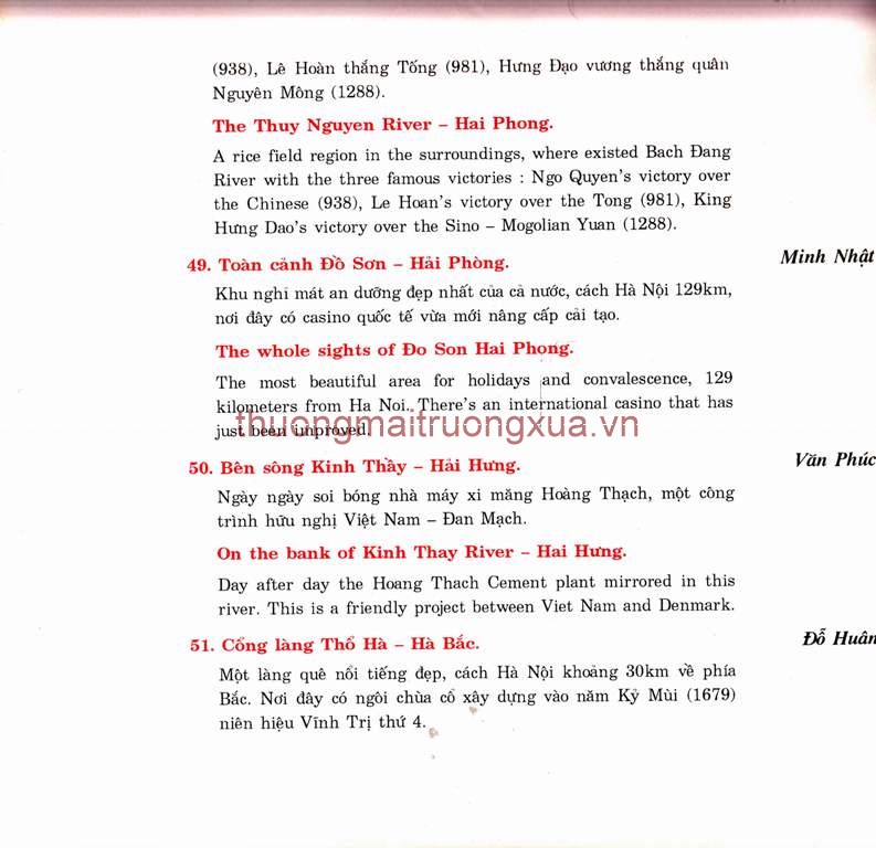 Tập san : Mực tím (số 63 - 1992) - Trang 143