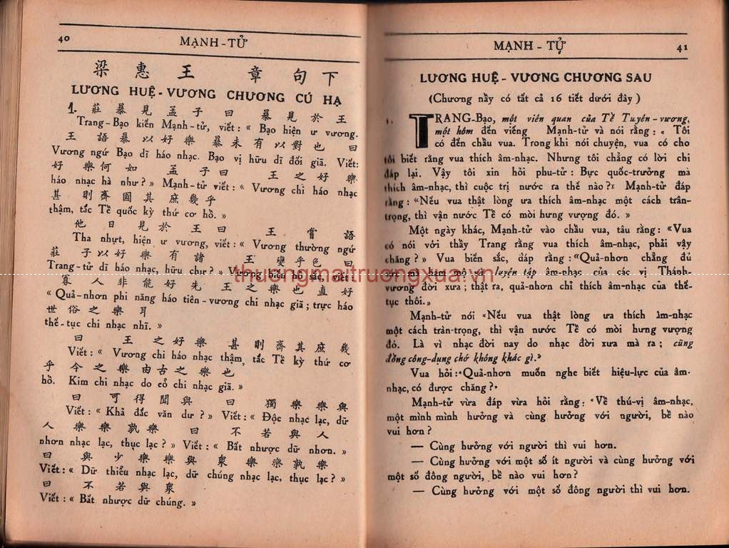 Tứ thư - Mạnh Tử (quyển thượng - 1950) - Trang 22
