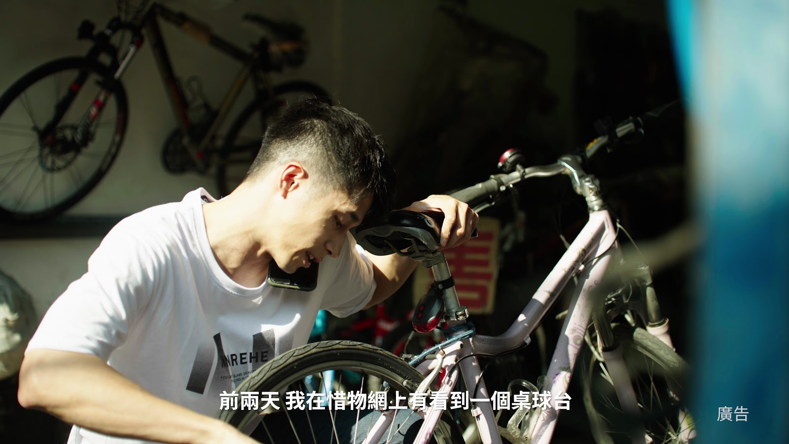 惜物網 screenshot 11