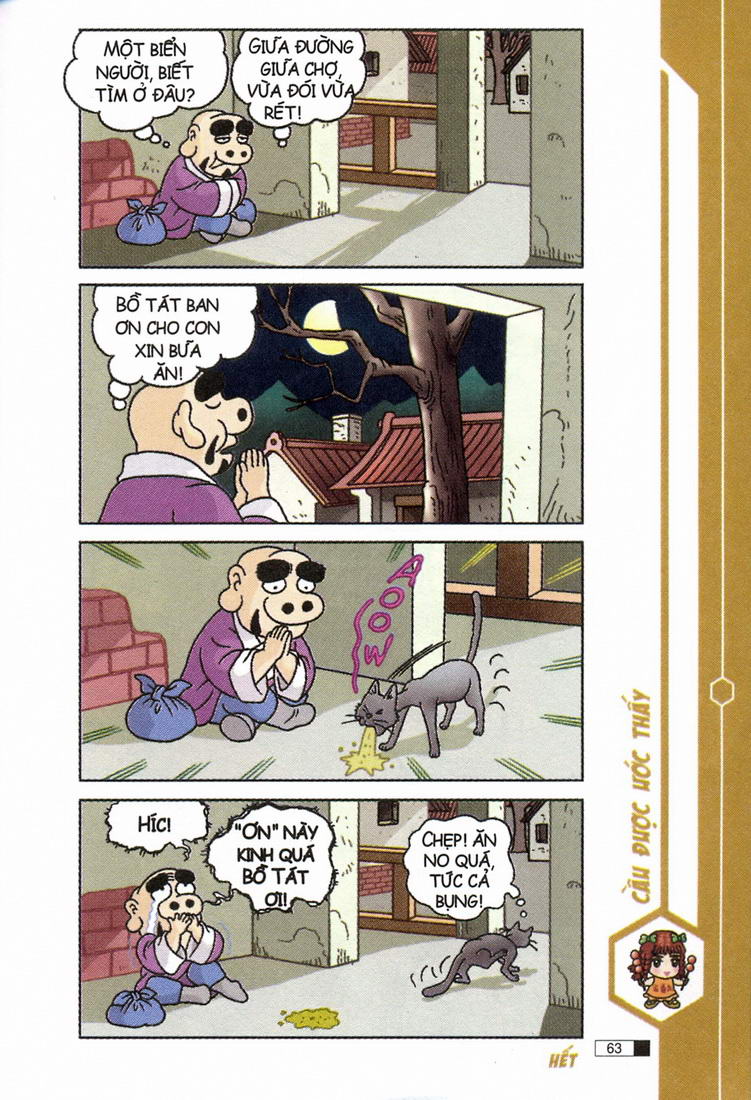 Nho giáo (Quyển thượng - 1971) - Trang 86