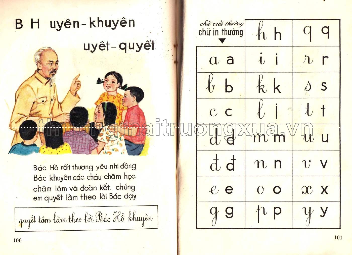 Học vần (1973) - Trang 50