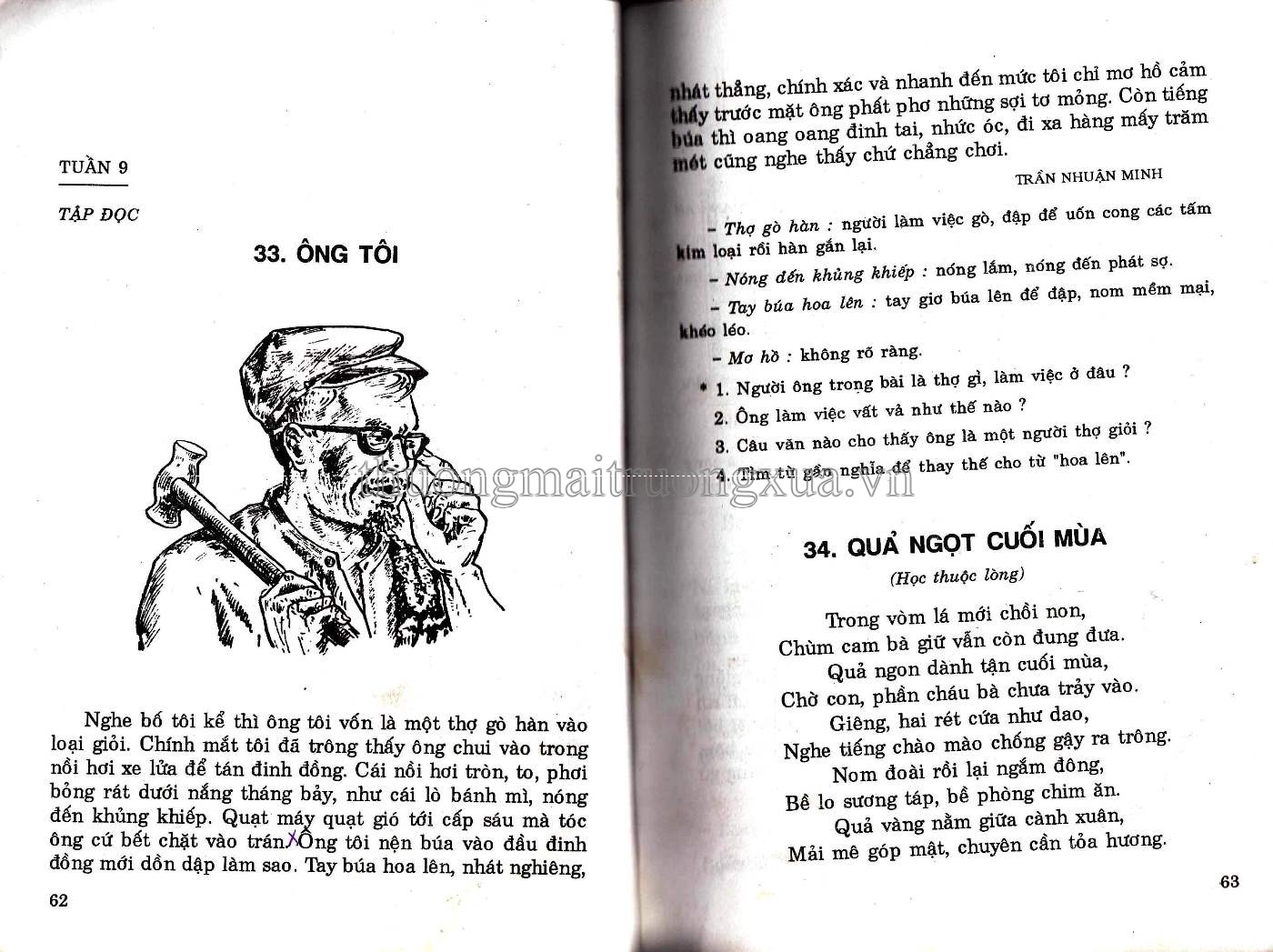 Tiếng Việt 3 (tập 1 1997) - Trang 32