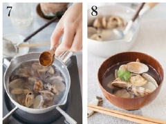 Nghêu rửa thật sạch dưới vòi nước, bạn có thể ngâm với nước muối cho nhả bớt đất cát. Vớt nghêu ra cho ráo. Chế 300ml nước vào nồi, cho 1 miếng tảo bẹ khô cùng nghêu vào và nấu trên lửa nhỏ. Khi súp sôi thì vớt tảo bẹ ra, nêm vào 2 muỗng rượu sake, 1/4 muỗng nước tương vào khuấy đều. Khi thấy nghêu đã mở miệng hết tức là đã chín thì bạn tắt bếp. Múc súp ra chén và dùng ngay khi còn nóng sẽ ngon hơn đấy.