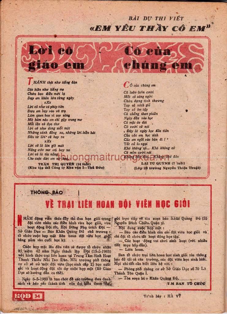 Tuyển tập thơ văn : Nữ sinh (số 6 - 1993) - Trang 34