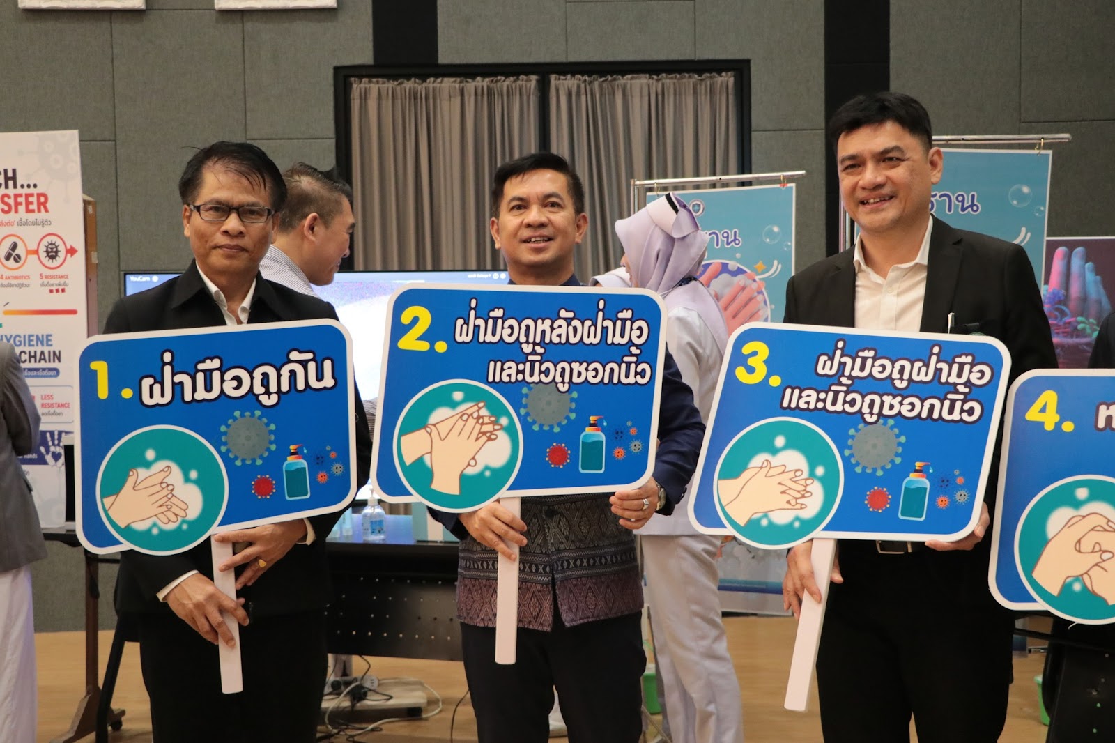 ศึกษาธิการจังหวัดปัตตานีร่วมกิจกรรมวันสุขอนามัยโลก (World Hand Hygien Day) จังหวัดปัตตานี