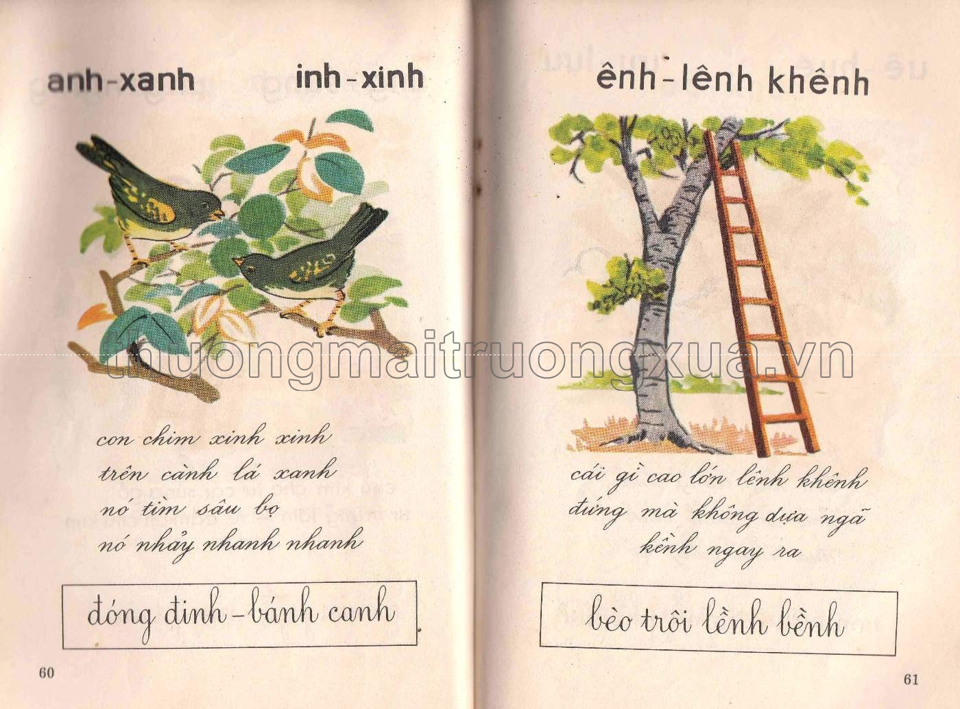 Học vần (1973) - Trang 30