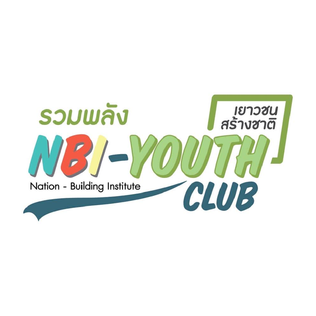 NBI
