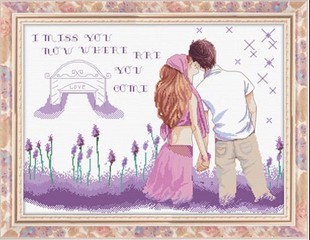 CMP Lavender Love