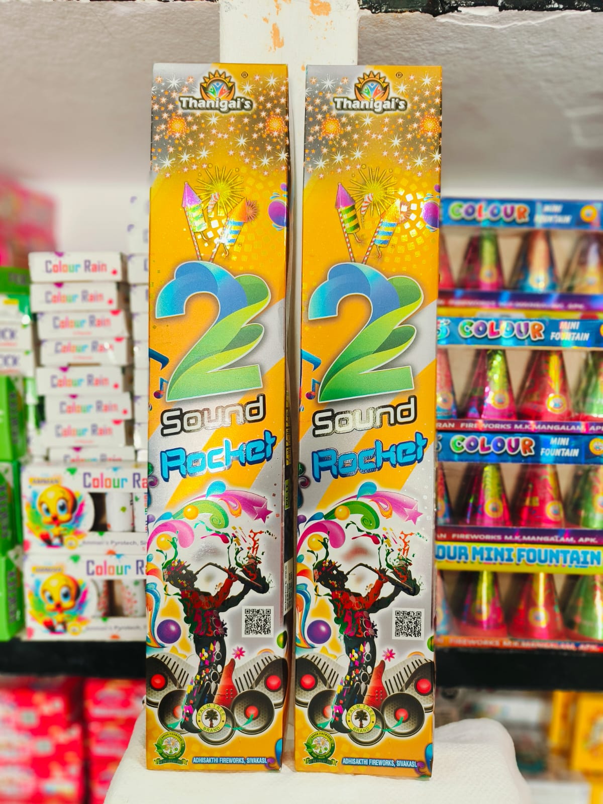 2 SOUND ROCKET(10 PCS)