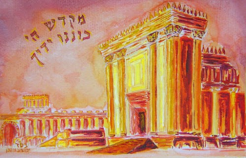 תמונה מתיק עבודות ישן 41