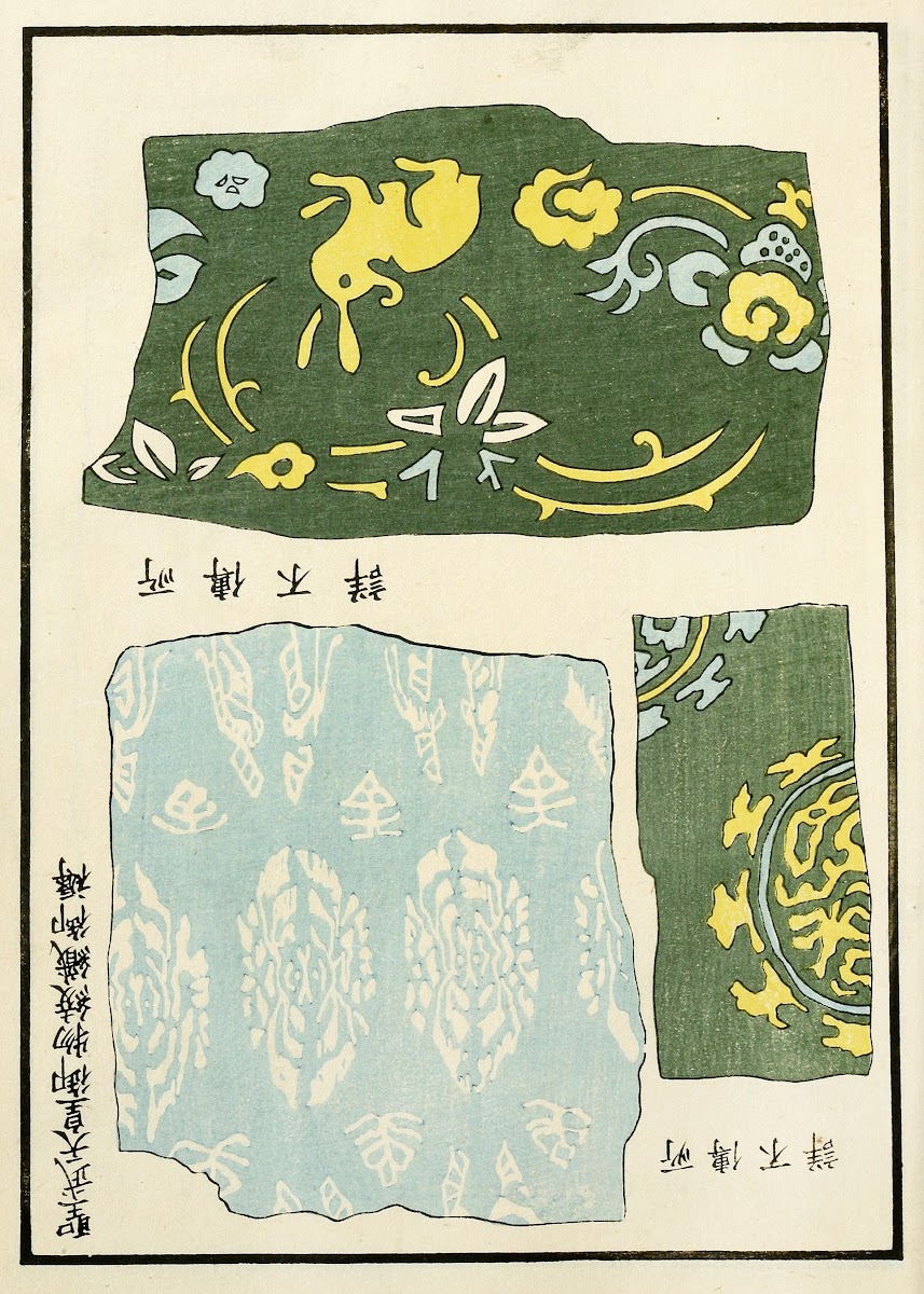 Chinese prints pl53 1871 1894