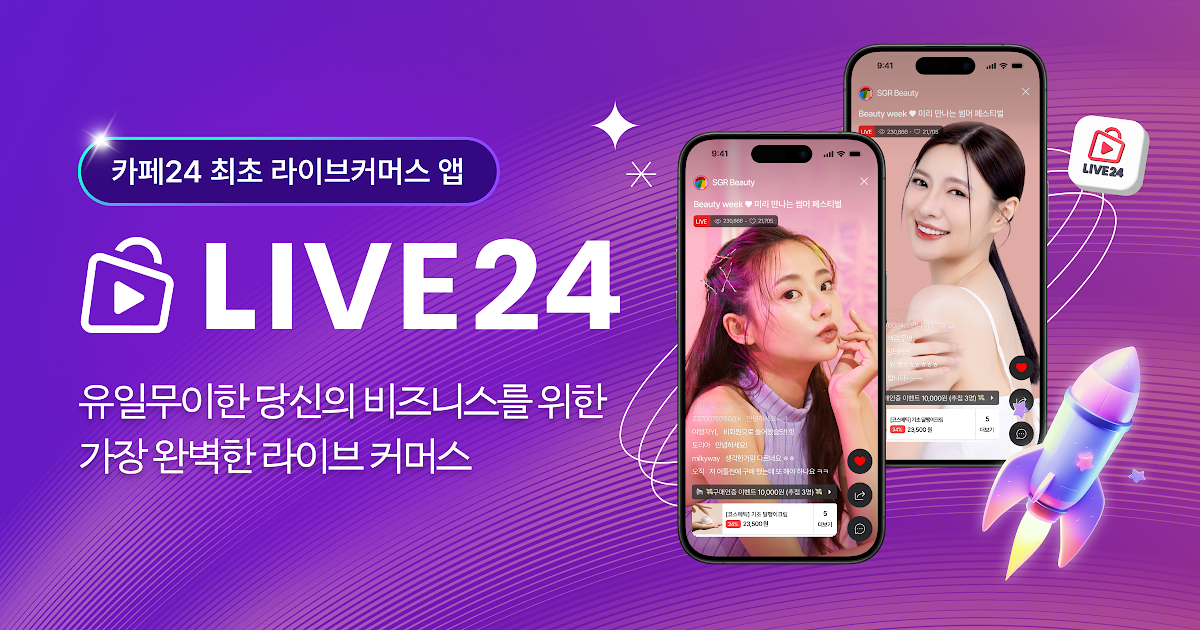 Captura de Live24