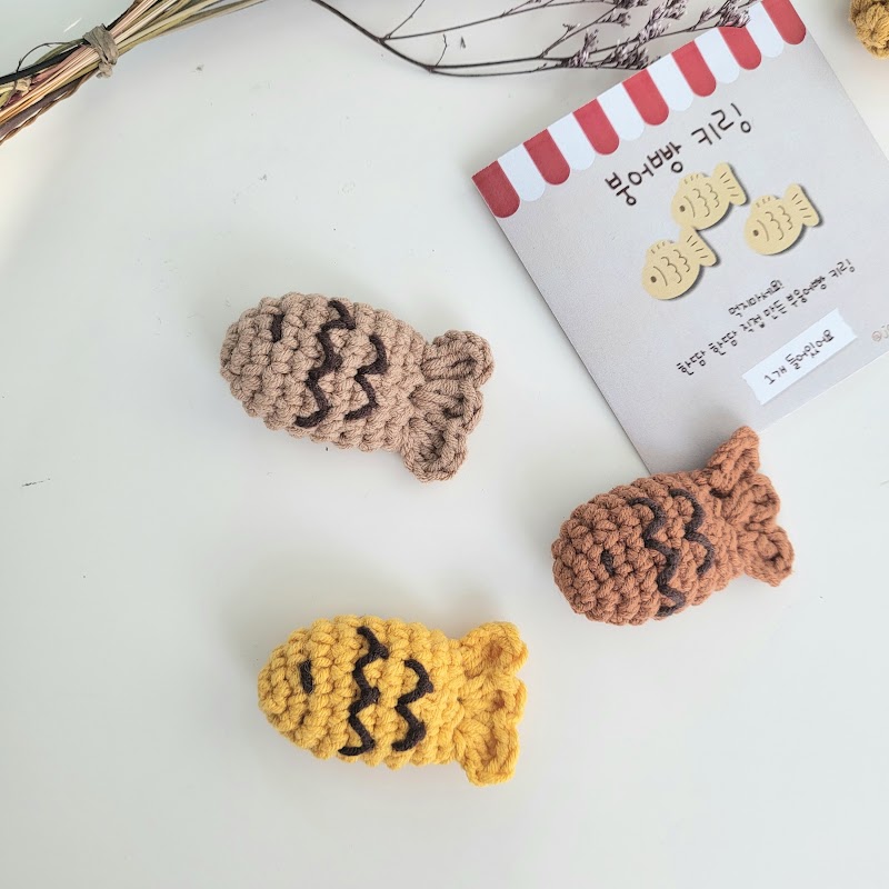 เจย์กงบัง - เทรนด์ของแต่งบ้าน 2026: ทำไมงานถักโครเชต์ถึงกลับมาครองใจสายคราฟต์อีกครั้ง? 이미지 5