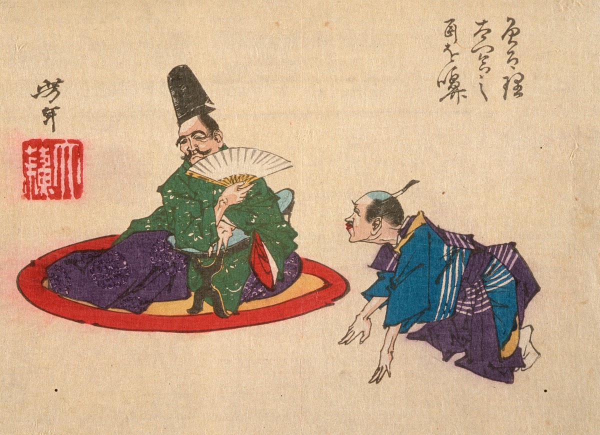 Sorori Shinzaemon and Hideyoshi 1882