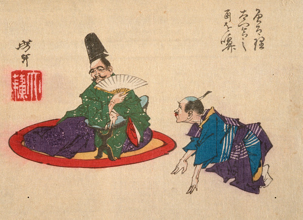 Sorori Shinzaemon and Hideyoshi 1882