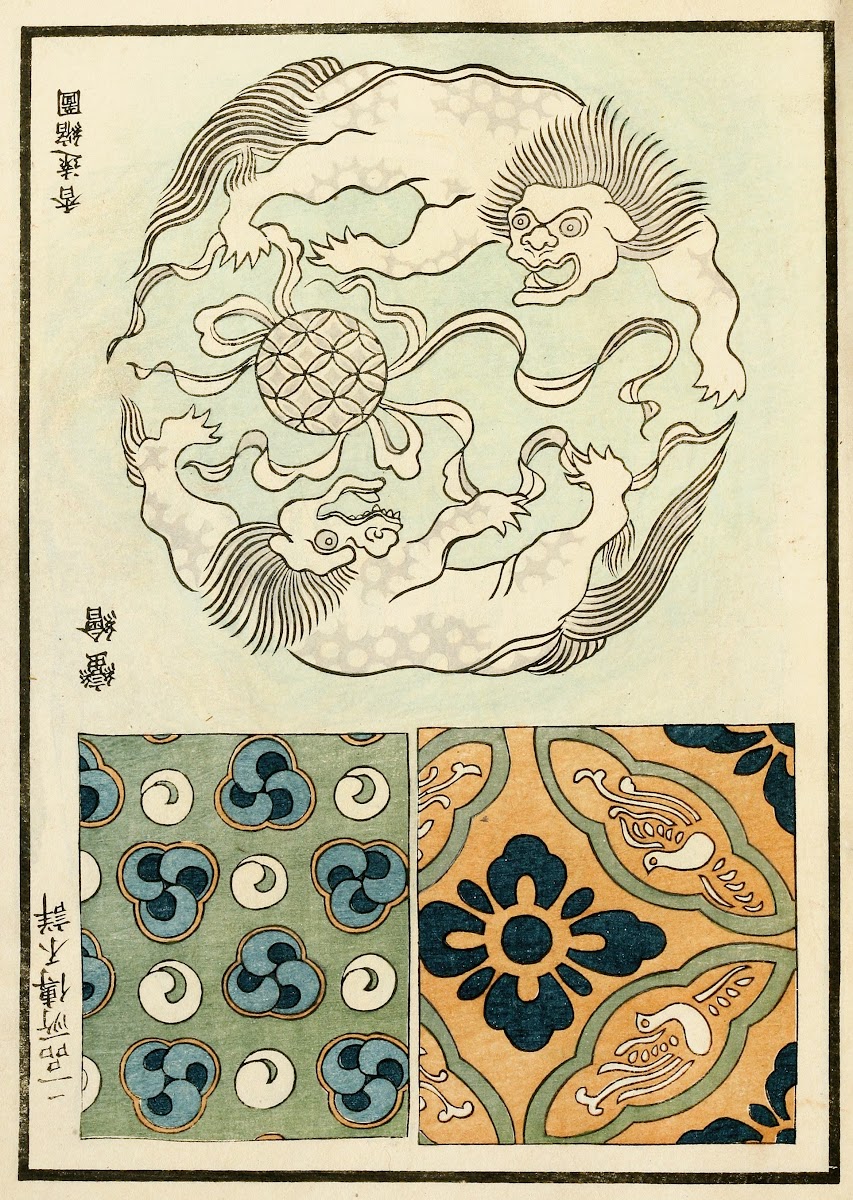 Chinese prints pl100 1871 1894