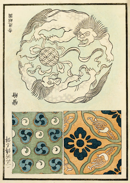 Chinese prints pl100 1871 1894