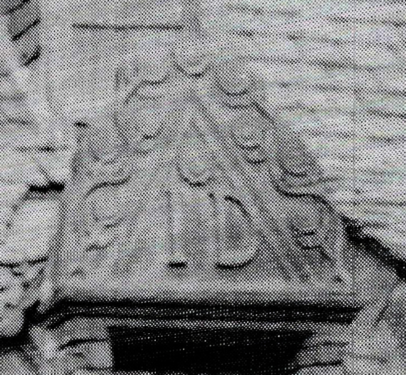 Abertarff_James_Dunbar_of_Dalcross_house_initials.jpg