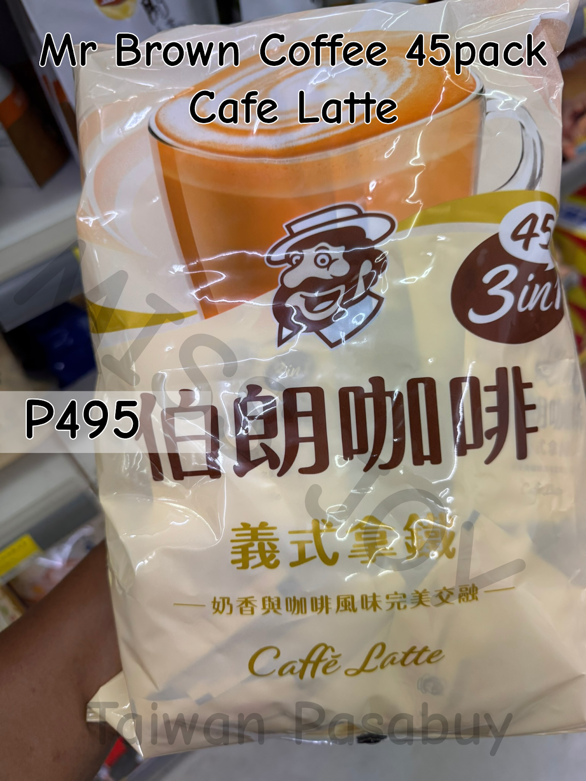 Mr Brown Coffee 45pack Cafe Latte