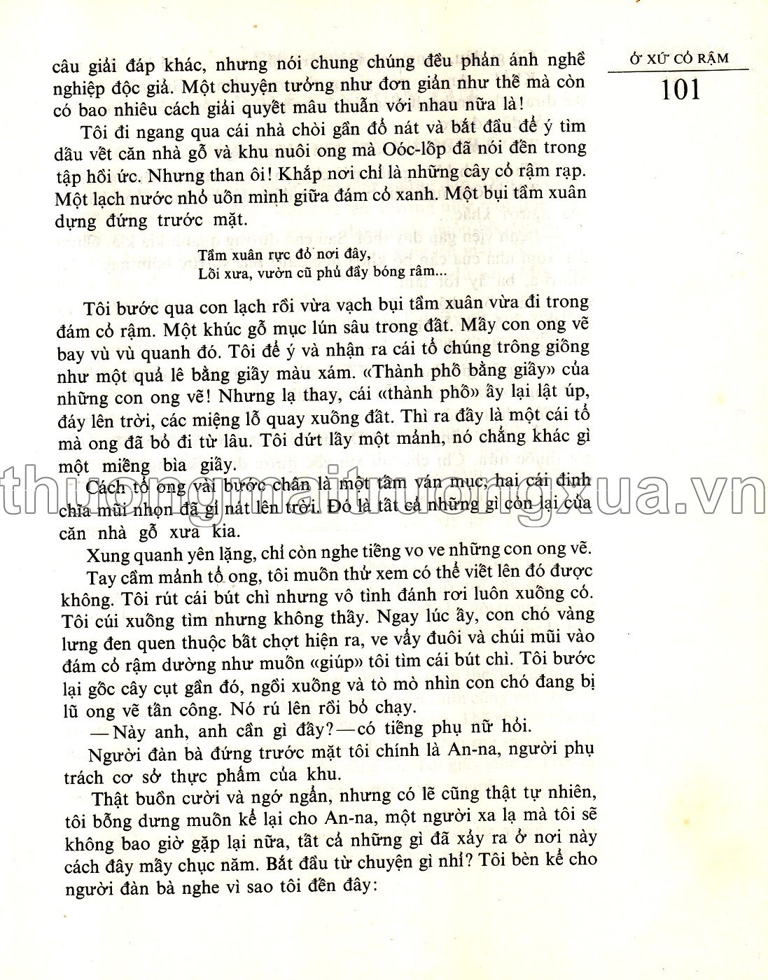 Ở xứ cỏ rậm (1988) - Trang 110