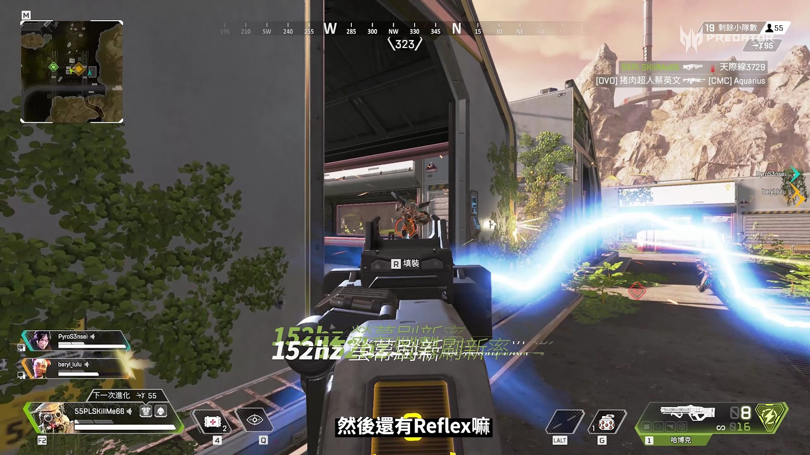 勝敗僅在毫秒之間 screenshot 13