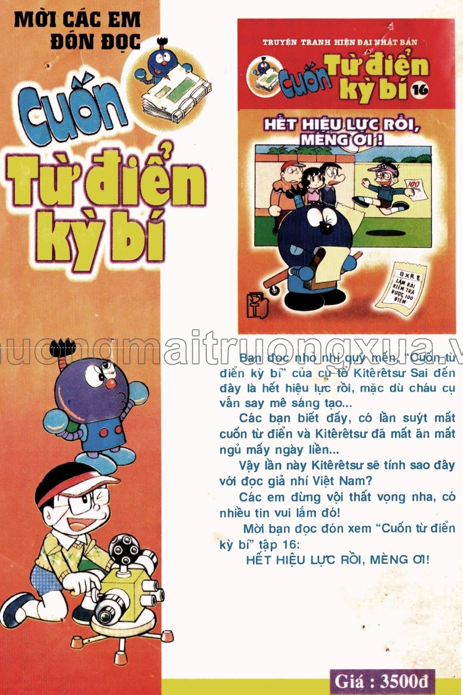 Tập 15 - Trang 174