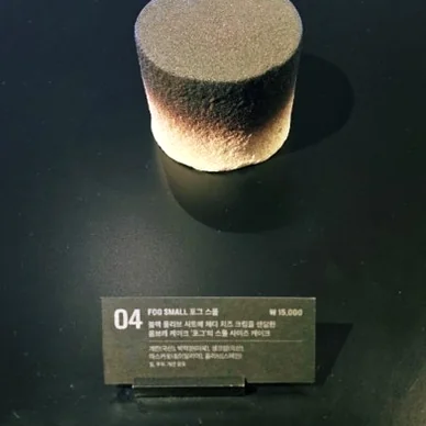 Nudake Haus Dosan: An Avant-Garde Culinary Journey in Seoul's Fashion District - Nudake Haus Dosan, Seoul cafe