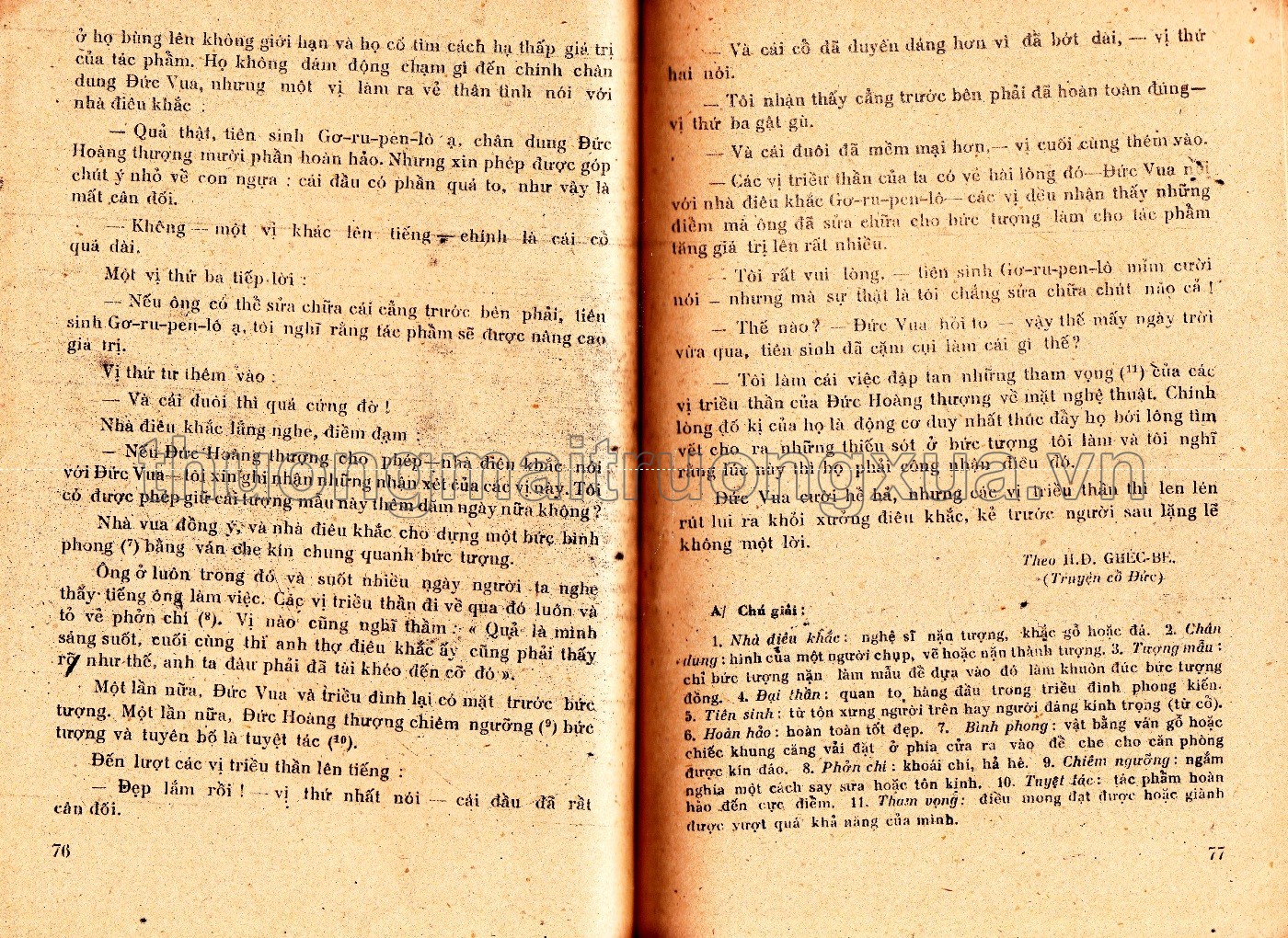 Truyện đọc cấp 1, tập 4 (1988) - Trang 39