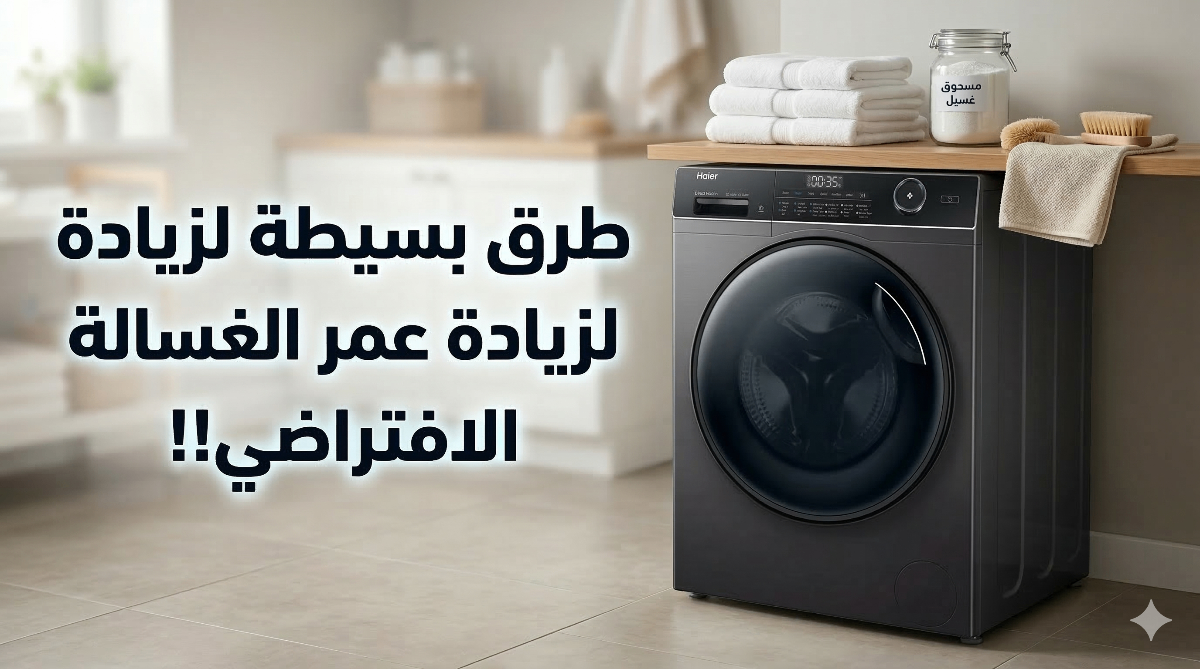 صورة توضيحية 0