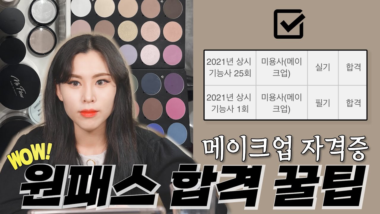 섹션 1 이미지