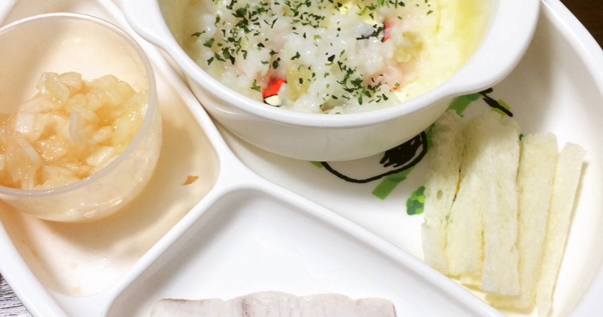 Ăn dặm 8 tháng menu 12