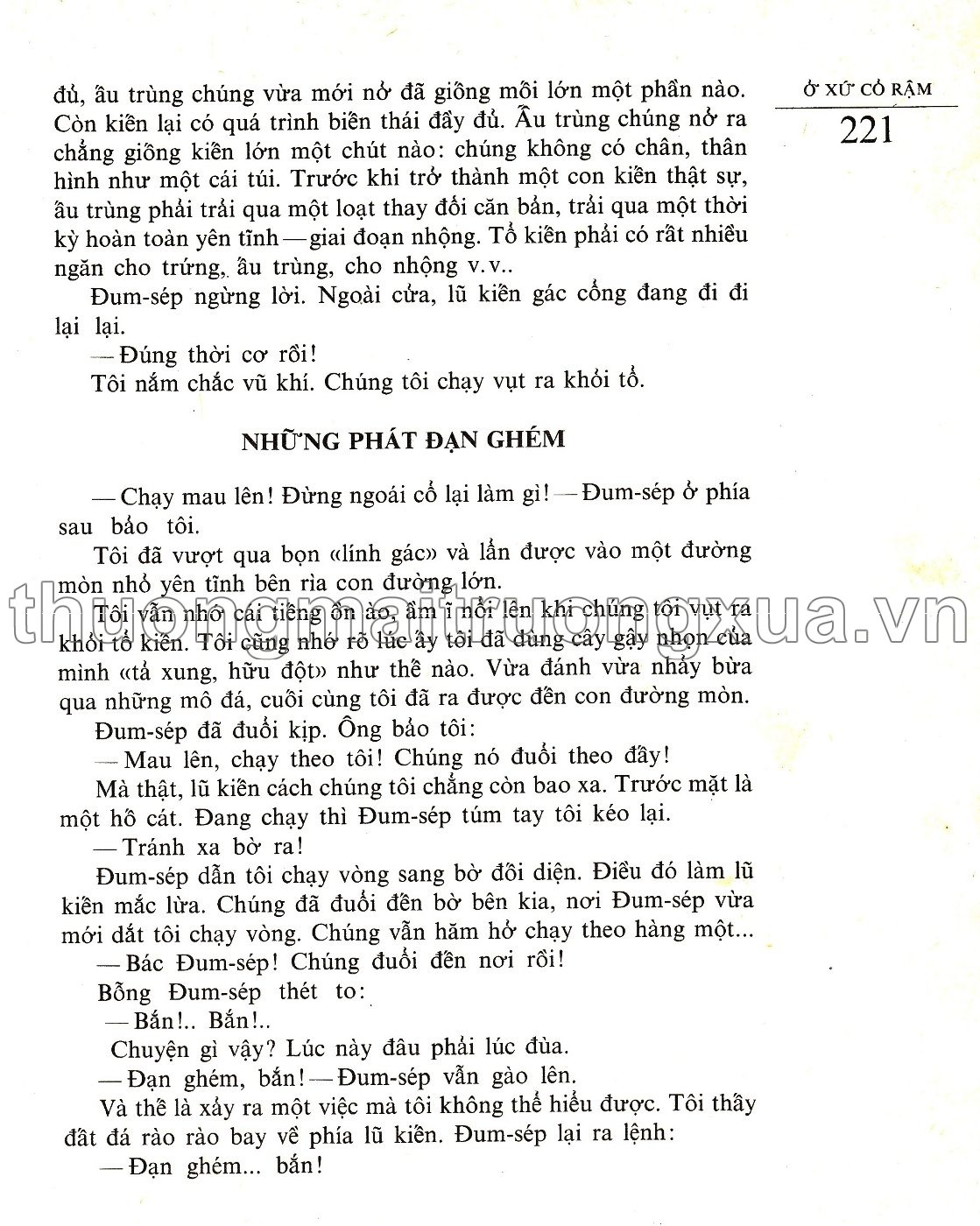 Ở xứ cỏ rậm (1988) - Trang 47