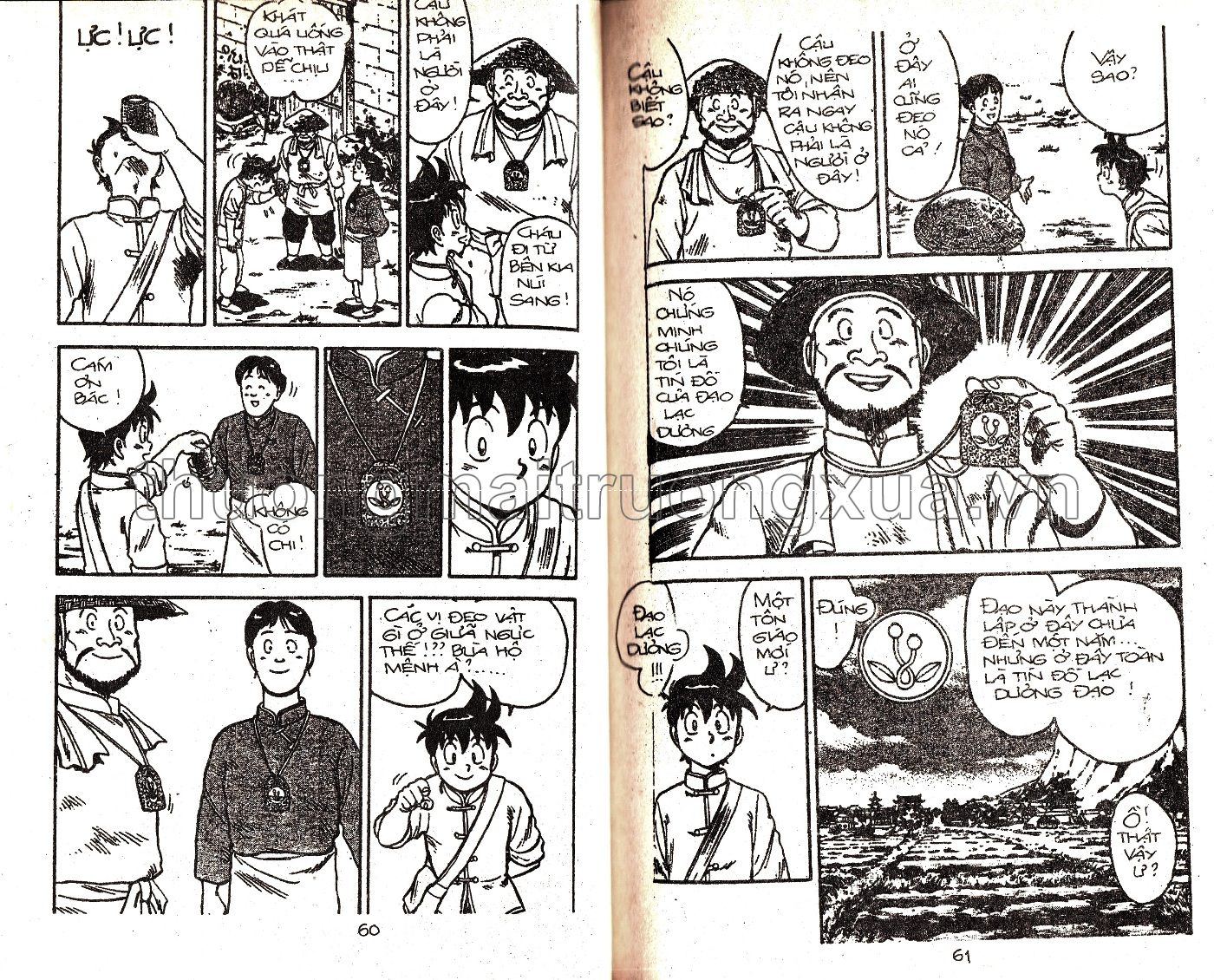 Tập 28 - Trang 308