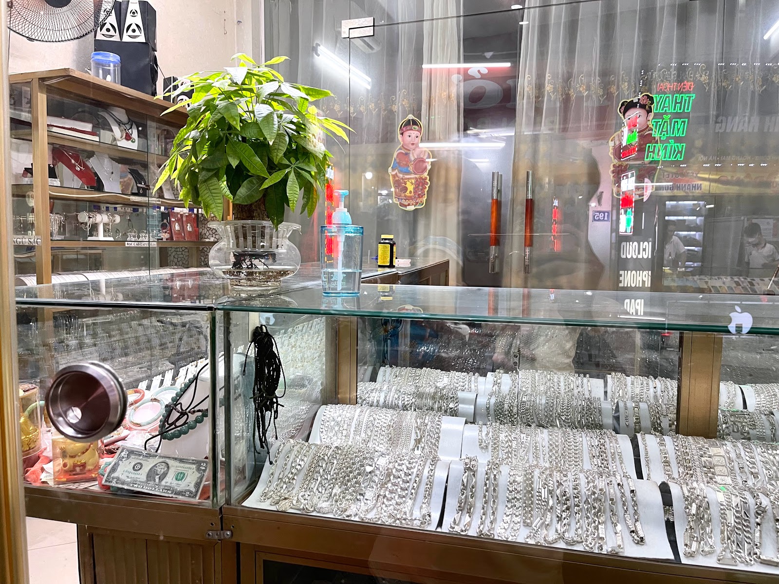 Cửa Hàng Vàng Bạc Đức Trung