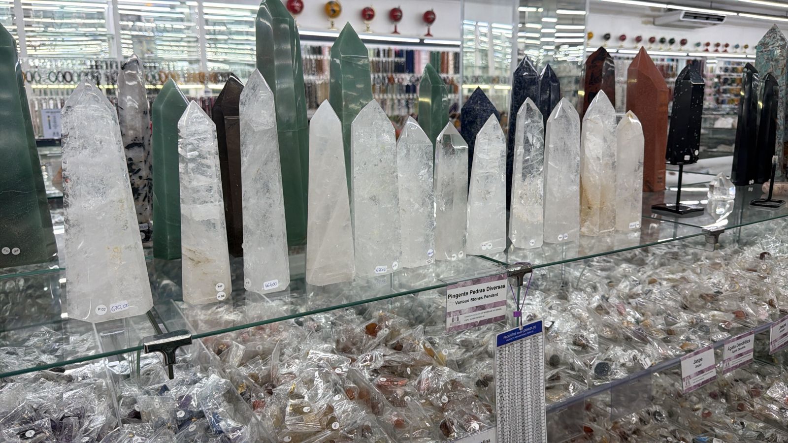 Bradesco — Troféu de Cristal Iluminado: vista 40 do projeto
