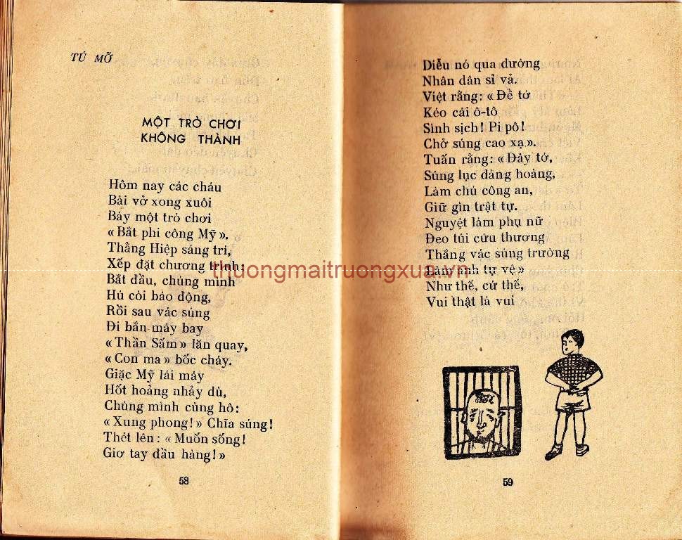 Tập thơ : Hương cốm (1975) - Trang 31