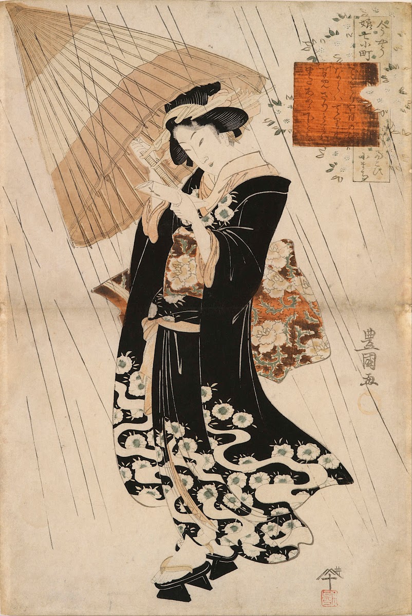 The poetess Ono no Komachi in the rain 18th century