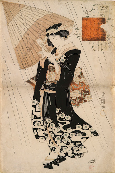 The poetess Ono no Komachi in the rain 18th century