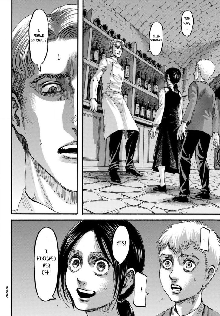Attack On Titan