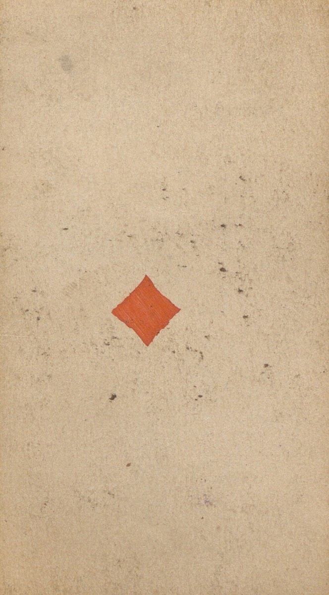 One of diamond 1850