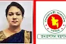 বান্দরবান থেকে সরানো হলো শামীম আরা রিনিকে, নতুন ডিসি সানিউল ফেরদৌস