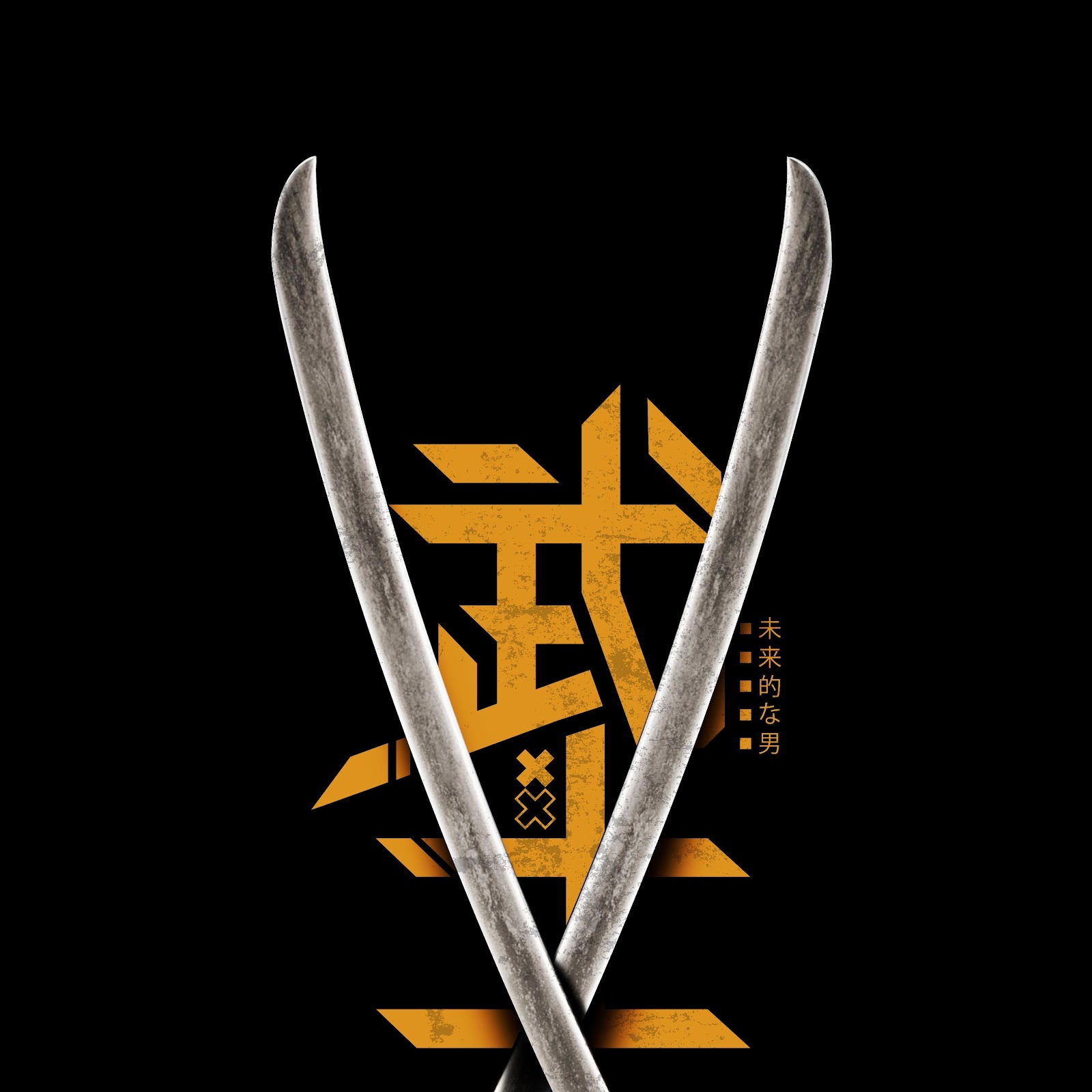 Download Crossed Samurai Swords Poster 5K iPhone