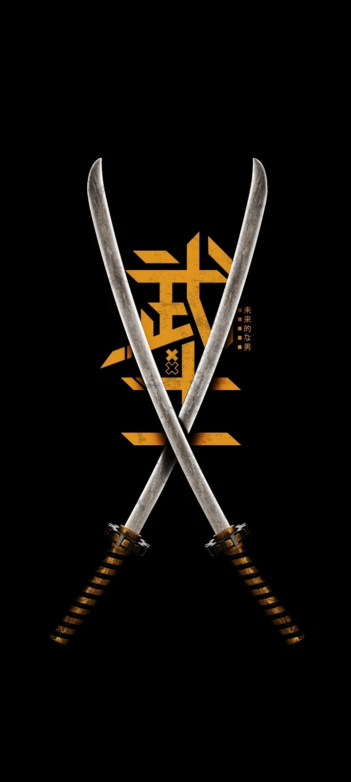 Crossed Samurai Swords Poster - Graphic Poster Design 5K iPhone Wallpaper (3240x7200)