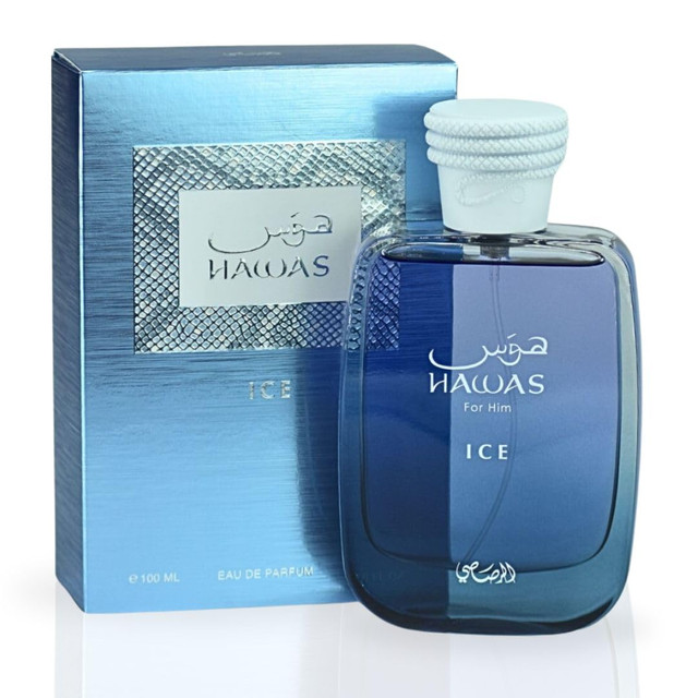 Hawas Ice
