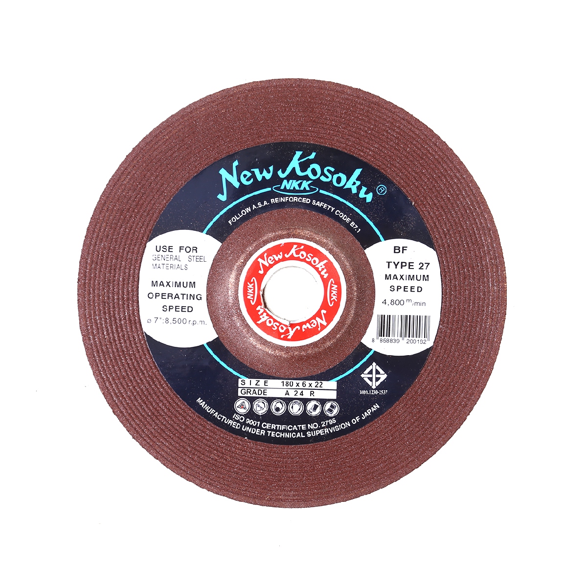 ใบหินเจียรหนา "NKK" 7"X6MM. (25ใบ/กล่อง)