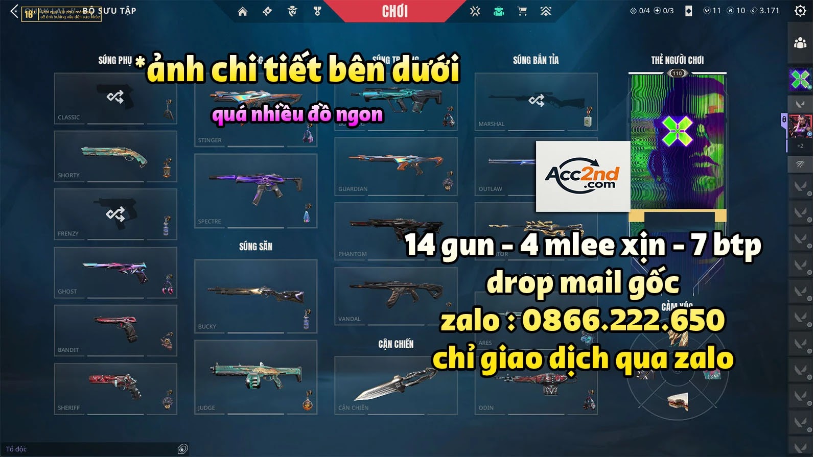 Account Preview