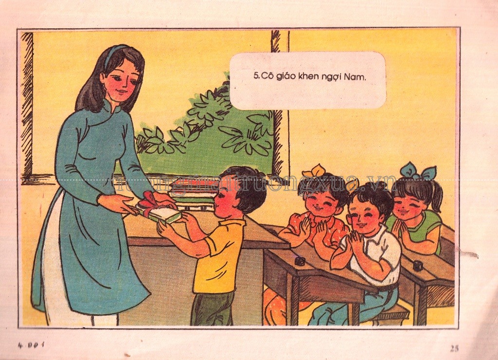 Đạo đức 1 (1993) - Trang 22